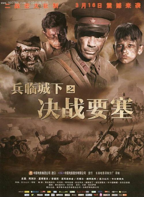购买栽突那学院文凭毕业证