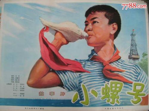 购买假日本甲南大学文凭毕业证